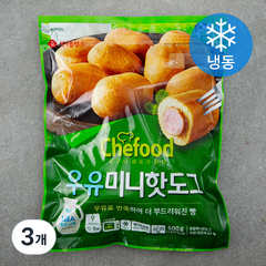 쉐푸드 우유 미니 핫도그 (냉동), 500g, 3개