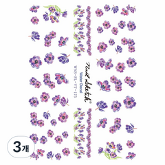 세뤈에이엠티 네일스케치 워터 데칼 네일 스티커, 175 수채화 보라, 3개