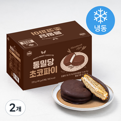 통밀당 초코파이 (냉동), 225g, 2개