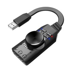 컴스 7.1CH 서라운드 USB 사운드카드 게이밍 외장형, HA005