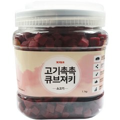 개기월식 강아지 고기촉촉 대용량 큐브져키 1.1kg, 소고기, 1개