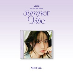 비비지 Summer Vibe Jewel Case 버전 미니2집 앨범 랜덤발송, 1CD