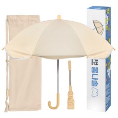 브리즈문 유아용 파라솔 햇빛가리개 우산 몽나솔