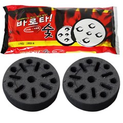 착화용 바로타 숯, 350g, 2개