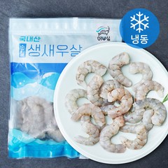 어부심 국내산 손질 생새우살 대 (냉동), 500g(대, 31~50미), 1개
