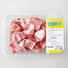 생생포크 한돈 갈비 1등급 이상 (냉장), 1500g, 1팩