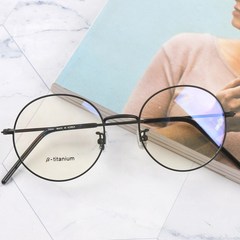멜라크메 깃털 초경량 가벼운 베타티타늄 동글이 데모렌즈 안경 9g