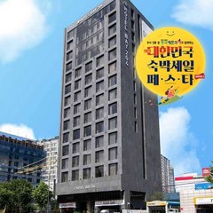 [서울특별시] 도봉 호텔베이204