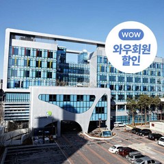 [영등포] 하이 서울 유스호스텔