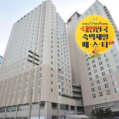 [해운대] 플레아드블랑