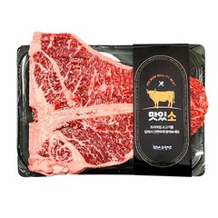 맛있소 1등급 암소한우 살살녹는 한우 티본스테이크 냉장 구이용 550-600g, 1개