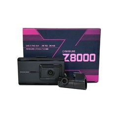 팅크웨어 아이나비 Z8000 2채널 블랙박스 32G, Z8000 32G