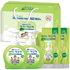 Lion 아이깨끗해 숲 속 산책향 핸드워시 선물세트 ( 본품 490ml x 2입 + 리필 450ml x 2입) | 설 구정 추석 명절 선물 | Hand Soap Gift Set, 1세트