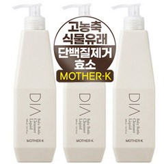 마더케이 디아 젖병 클리너, 3개, 500ml