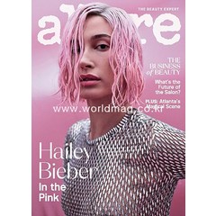 당일발송 Allure Usa 2022년5월호 (패션잡지 얼루어 미국 Hailey Bieber 헤일리 비버 커버) Usa2022년5월호