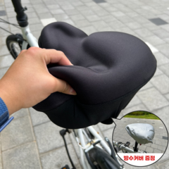 5CM 쫀득 자전거 안장 쿠션 실내 + 방수커버 세트, 1개, 블랙