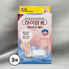 중외제약 하이맘폼 액티브케어 소형 6매입, 3개