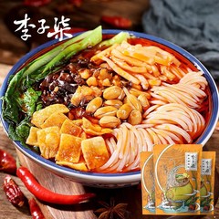뤄쓰펀 광시 중국식품 매운맛 류저우 우렁이 쌀국수, 20개, 335g