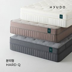 휴도 아늑한 제주 호텔형 침대 하드 분리형 투매트리스 37cm 퀸 Q, 하드 분리형 Q 화이트(HH01062)