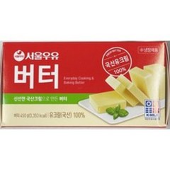서울우유 버터무가염, 본품만구매(아이스박스미포함)