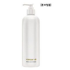 반코르 맥주효모샴푸 탈모완화 500ml, 1개