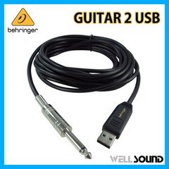 베링거 GUITAR 2 USB 기타 (모노 55잭) 입력 USB 인터페이스 케이블 레코딩 전자기타 베이스 5M 케이블, GUITAR 2 USB 기타 USB 인터페이스 케이블