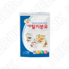 서울우유 탈지분유 1kg