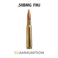 실물기반의 50BMG FMJ 더미탄(50cal 모형탄 모형총알 더미총알 M2 Barret), 선택안함