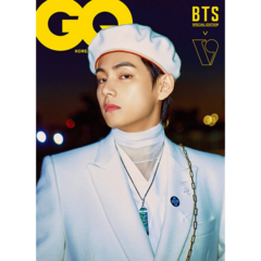 뷔 김태형 표지 지큐 잡지 BTS V GQ(보그) 1월호 G형 2022년 K-POP magazine, GQ 1월호 +V CLEAR FILE