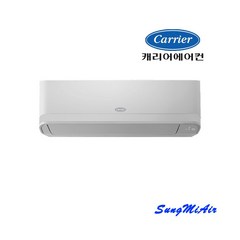 부산 에어컨 6평 케리어 원룸 벽걸이 에어컨 WRCD061FAWWSDI 부산 경남, WRCD061FAWWSDI 6평, RCD061FAWWSDI