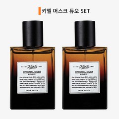 (2개 세트)키엘 오리지날 머스크 블랜드 No.1 50ml x 50ml / 잔향좋은 남여공용 향수, 2개