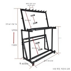 테니스 배드민턴 라켓 거치대 진열대 수납 레슨장 정리대, A