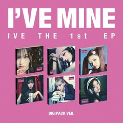 아이브 미니 앨범 1집 디지팩 아이해브마인 IVE MINE 컴백 예약, LOVED IVE ver