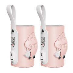 아가프라 2세대 휴대용 젖병 보틀워머 2개 /C타입 USB 분리형케이블 액상분유 새벽수유 온도유지, 핑크+핑크, 1개