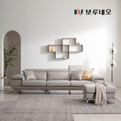 BIF보루네오 디에르 보이시 천연통가죽 4인 소파+스툴, 머드그레이