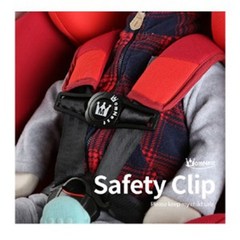 맘네스트 유아동 카시트 유모차 안전벨트 클립 안전벨트클립 카시트안전벨트 유아용품 안전용품, 누리피너클 본상품선택, 1개