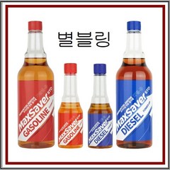 맥세이버 가솔린 휘발유 디젤 연료 첨가제 100ml 1통 자동차 마약첨가제, 1개