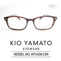 키오 야마토 티타늄 안경 KIO YAMATO KP143A C04