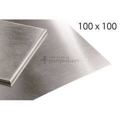 백동판 100x100mm 두께 1.0mm 동판 구리판 양백판, 단품