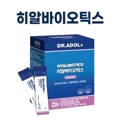 닥터아돌 여성 질 유산균 히알바이오틱스 피부영양제 dr.adol 여성용 영양제 + 퍼스널마켓 사은품 증정, 닥터아돌 히알바이오틱스 X 1