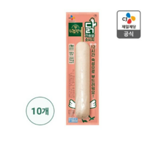 CJ제일제당 더건강한 닭가슴살 꼬치80g*10[T], 80g, 50개