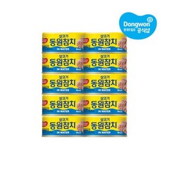 [동원] 동원참치 인 워터 100g x10개 동원에프앤비, 10개