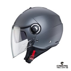 카베르그 리비에라 V4 오픈페이스 헬멧-무광 건메탈 제트, L(59-60)