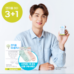 4세대 활성형엽산 800 비타민B D 아연 복합제 2달분 120정 Quatrefolic (5-MTHF) 엔지폴BD플러스, 1개 120정