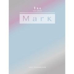 미개봉CD) 이창섭 Mark (1st Mini Album)