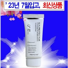 리포브 선 프로텍터 SPF50+ PA++++, 50g, 1개