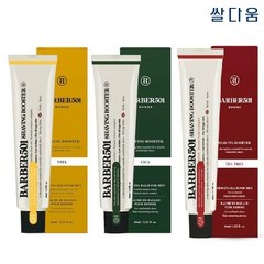 바버501 쉐이빙 부스터 면도크림 레드 66ml + 옐로우 66ml + 그린 66ml 세트, 1세트