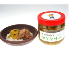 하동 악양 매실 청매실 황매실 매실장아찌 1kg 2kg, 1000g, 1개