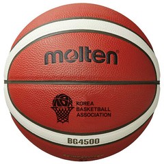 몰텐 BG4500-KBA 7호 농구공 초중고 엘리트 생활체육 사용구