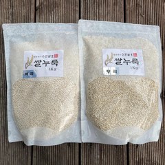 수원발효 쌀누룩 황국 1kg 유진팡, 1개